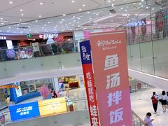 -百佳华佳漾里(坂田店)