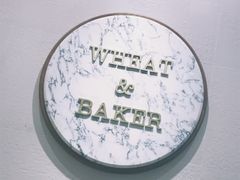 -WHEAT&BAKER-麥(凯德来福士店)