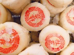 -庆祥斋糕点厂(留学路店)