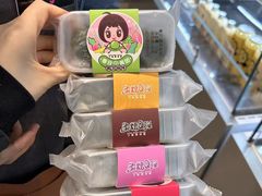 -丁香西饼屋(桂林路店)