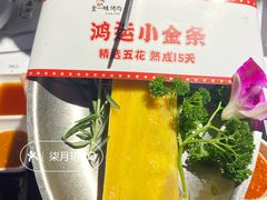 -金一味烤肉餐厅(新首尔旗舰店)