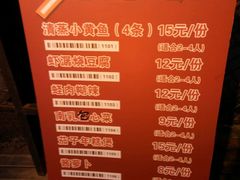 -老外婆(薛家南路店)