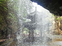 -藏山旅游风景区
