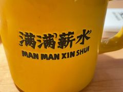 -太二酸菜鱼(福州泰禾店)