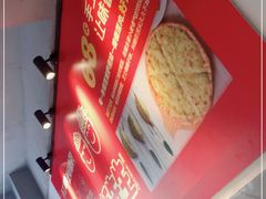 -烁先生披萨·儿童餐下午茶(河南岸店)