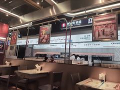 大堂-敏华冰厅(平安金融中心店)
