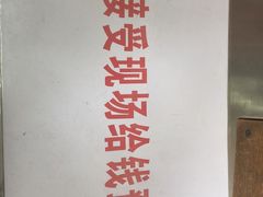 -御梁坊红糖馒头
