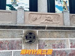 -南岳大庙