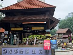 -裕龙汤泉