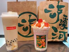 红颜草莓夏乐多-Sevenbus一家奶茶店(汕头万象城店)