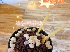-天津瀚金佰九号温泉酒店(南楼地铁站店)