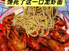 -虎虎龙虾大排档(双井店)