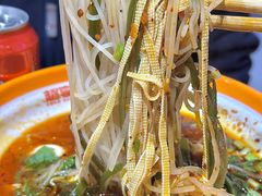 -超享乐剁椒面(合生汇店)