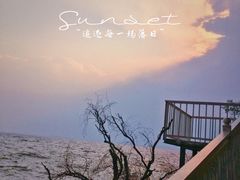 -南诏风情岛