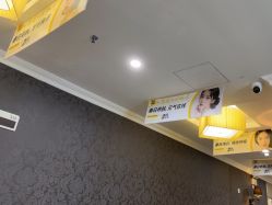 -深圳阳光医疗美容医院·旗舰店