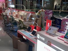 -学而思学习机.2平米正姿学习桌(通州万达2F店)