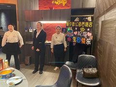 -额尔敦传统涮(公园西路店)