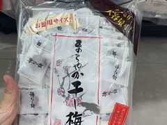 -松本清(CROST大阪站店)