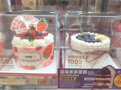 -味多美蛋糕(苏州街地铁店)