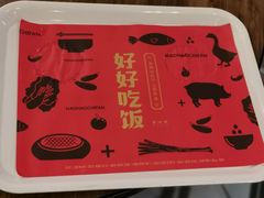 -食通天·寰宇集(杭州万象城店)