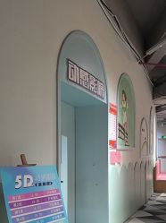 -宝燕水乐园(相城店)