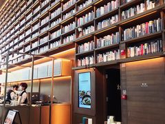 -茑屋书店(天目里店)
