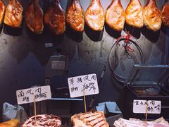 -乔家栅(大华二路店)