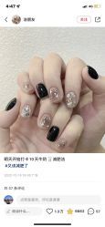 -瞧·享轻奢美甲美睫