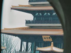 -牛首山文化旅游区