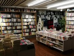 -大众书局(福州路店)
