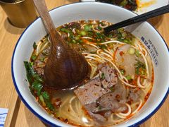 -马记永·兰州牛肉面(3019君尚店)