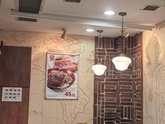 -食其家·牛丼咖喱(广元西路店)