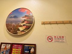 -鮨桐日本料理(望京店)