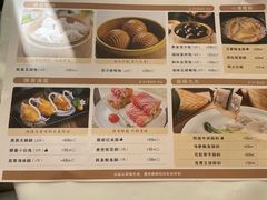 -阿一鲍鱼·20年匠心传承(天河北旗舰店)