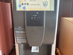 -南紀白浜 浜千鳥の湯 海舟