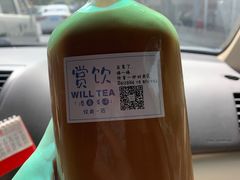 瓶装港式真味冻奶茶-赏饮·WILL TEA