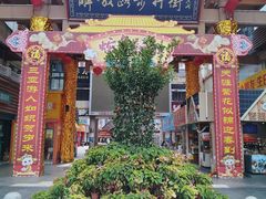 -解放路步行街                