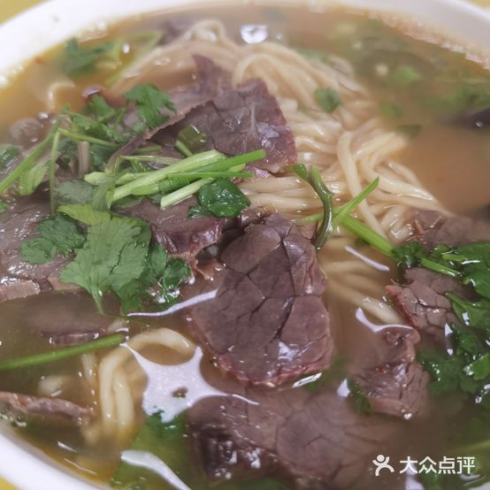 董记牛肉(姜堰店)
