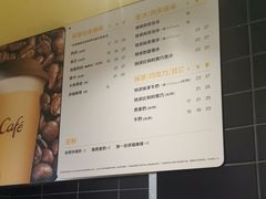 -麦当劳(大亚湾龙光城店)
