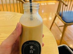 -密约(浦沿店)