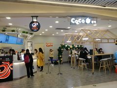 -CoCo都可(恒隆456店)