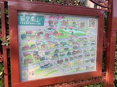 -日本风情街