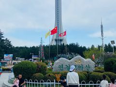 -帽儿山国家森林公园