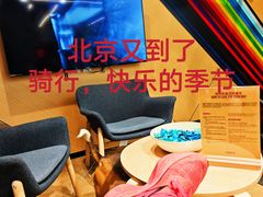 -日本大使馆-新闻文化中心