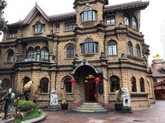 -马勒别墅饭店(静安寺店)