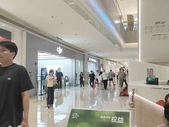 -天河领展广场
