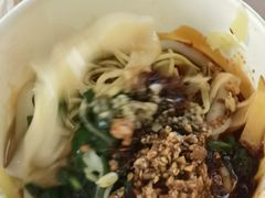 -啊马英豌豆粉
