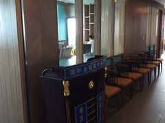 门面-国际金钻海鲜餐厅