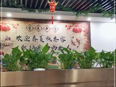 大堂-排骨王·三十年本地老菜馆