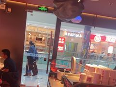-蛙来哒(石景山万达店)